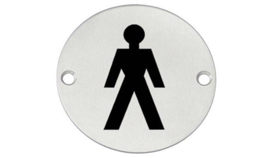 Simbol formë rrethore „Zotërinjët“, çelik mat, 75 mm